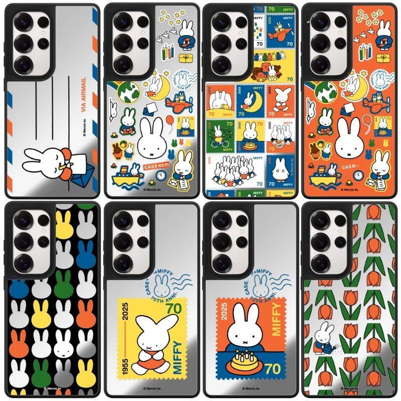 Cosplay Fire Prop - Coque de téléphone Kawaii Miffy, design